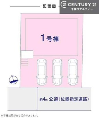 ���} �J�[�X�y�[�X��3��t���I
�Z�J���h�J�[�����̕���}�ȗ��q���ɂ����S�ł��ˁB