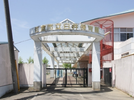 ���ӊ� �y�c�t���E�ۈ牀�z�P��ۈ牀�F980m