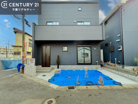 ���n�O�ώʐ^ �����̂��ē����\�ł��B�A������������΁A�����w���ł��܂��̂ł��C�y�ɂ��₢���킹���������B���d���A��ɂ��ǂ����I���v�]�ɂ��킹�āA��]�̂��Ƃ�K���T���܂��I