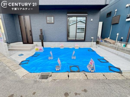 ���ԏ� �J�[�X�y�[�X�t���Ȃ̂Ń}�C�J�[���������̕������S�ł��ˁI���Ќ��n�ɂĂ��m���߂��������܂��I