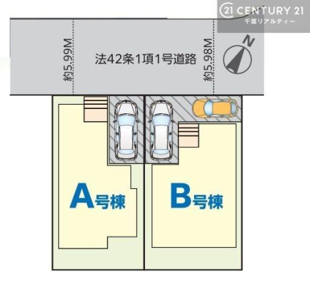 ���} �J�[�X�y�[�X�t���ŁA�}�C�J�[���������̕������S�ł��B
