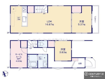 �Ԏ��} 2SLDK�̖��͓I�ȊԎ��ILDK�͂������Ƃ�����ԂŁA���Ƒ��Ƃ̒c��񎞊Ԃ��A����w�[���������̂ɂȂ�܂��ˁB�Ƒ��Ƃ̒����[�܂�A���R�ƏΊ炪�����܂��I