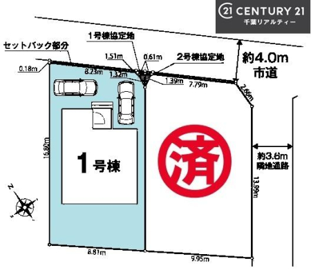 �S�̋��} �J�[�X�y�[�X2��t���ŃZ�J���h�J�[���������̂��ƒ�ł����S�B
�����T���̂������E���v�]�E������ȂǁA���Ȃ�ƕ��ЃX�^�b�t�܂ł��\���t�����������I