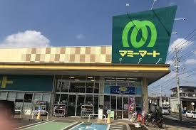 ���ӊ� �y�X�[�p�[�z�}�~�[�}�[�g���˓X�F750m