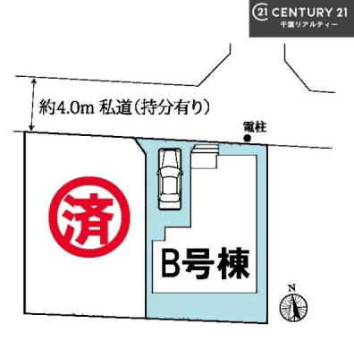 �S�̋��} �J�[�X�y�[�X�t���I�}�C�J�[���������̕������S�I�s���͈͂��L����܂��I