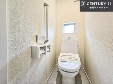 �g�C�� �������֍��ɂ��A�~��͕֍����g�����ł���̂ŗ₽���֍��ɍ��炸�ɍςފ������d�l�ł��I
