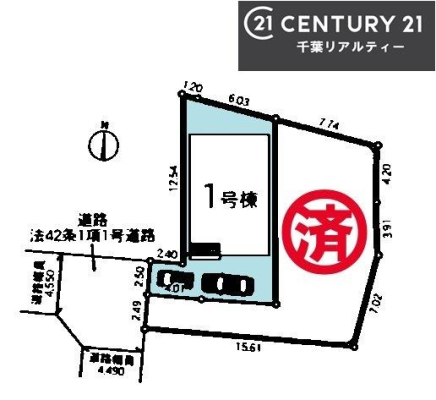 �S�̋��} �J�[�X�y�[�X2��t���ŃZ�J���h�J�[���������̂��ƒ�ł����S�B
�����T���̂������E���v�]�E������ȂǁA���Ȃ�ƕ��ЃX�^�b�t�܂ł��\���t�����������I