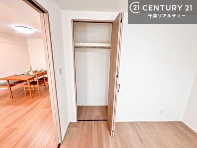 ���[ �����Ղ���[�Z��ԁB
�Z��Ԃ���������g�����߂ɂ͕K�{�|�C���g�̎��[�X�y�[�X�ł���ˁB���񌻒n�ł��m�F���������B