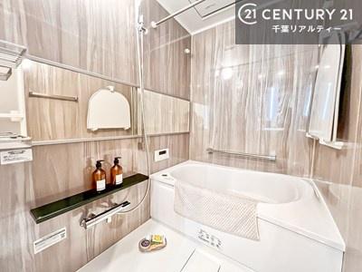 ���� �������������l�̕��͋C�̃o�X���[���́A�����o�Ă��ăo�X�^�C�����[���I
���d���撣���Ă��邲�J���ɂ��D�݂̓����̓����܂����āA�y����ł݂Ă͂������ł��傤���H
