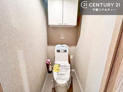 �g�C�� �������̂���F���̂���􂢂ł��I����₩�ŃX�b�L�������Ԃł��I