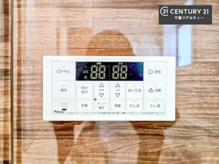 ���� �ǂ������@�\�t���̗����ŁA���ł����K�ȃo�X�^�C���B
���Ƒ��̓������Ԃ�����Ă��A�����������C���y���߂܂��B