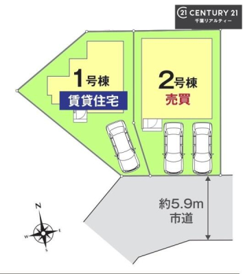 �S�̋��} �y2�����z�J�[�X�y�[�X�t���Ń}�C�J�[���������̂��ƒ�ł����S�B
�����T���̂������E���v�]�E������ȂǁA���Ȃ�ƕ��ЃX�^�b�t�܂ł��\���t�����������I