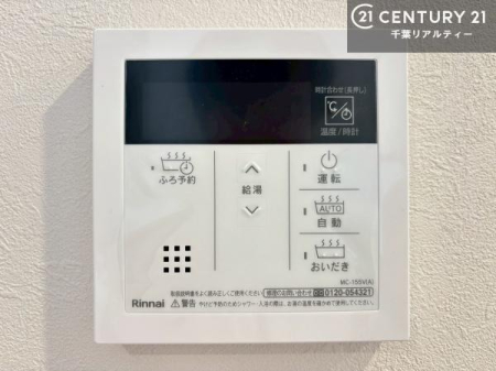 ���̑����� �{�^���̃X�C�b�`�⎩���ł����C�̏������������߁A�킴�킴�����ɍs���Ă�������ꂽ��p���������肷��K�v���Ȃ��֗��ł��ˁI�ǂ������@�\�t���ł��I