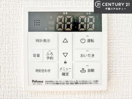 ���̑����� �{�^���̃X�C�b�`�⎩���ł����C�̏������������߁A�킴�킴�����ɍs���Ă�������ꂽ��p���������肷��K�v���Ȃ��֗��ł��ˁI�ǂ������@�\�t���ł��I