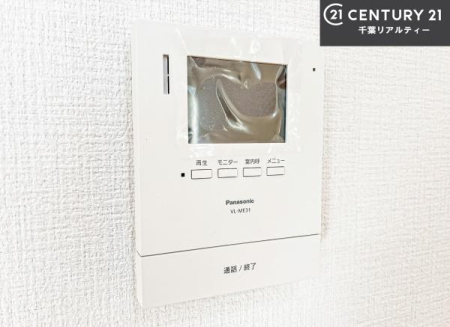 ���̑����� TV���j�^�[�t���C���^�[�z���ł��q�l�̂�����Ԓ��Ȃǂ����S�ł��ˁB