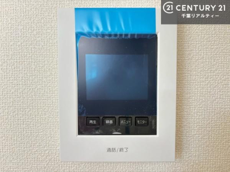 ���̑� TV���j�^�[�t���C���^�[�z���ł��q�l�̂�����Ԓ��Ȃǂ����S�ł��ˁI
���낢��Ȃ���]���������܂�����A���q�l�̂��v�]���ǂ��ǂ������������������B