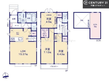 �Ԏ��} 3LDK�̖��͓I�ȊԎ��ILDK�͂������Ƃ�����ԂŁA���Ƒ��Ƃ̒c��񎞊Ԃ��A����w�[���������̂ɂȂ�܂��ˉƑ��Ƃ̒����[�܂�A���R�ƏΊ炪���������ł��I