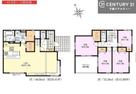 �Ԏ��} 4LDK�̖��͓I�ȊԎ��ILDK�͂������Ƃ�����ԂŁA���Ƒ��Ƃ̒c��񎞊Ԃ��A����w�[���������̂ɂȂ�܂��ˉƑ��Ƃ̒����[�܂�A���R�ƏΊ炪���������ł��I