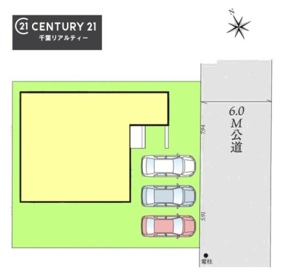 ���} �u���̕����C�ɂȂ�I�v�u�������Ăǂ�ȏ��H�v�u�����Əڂ����m�肽���I�v�Ǝv������A���C�y�ɂ����k���������B�S���X�^�b�t�����J�ɂ������������܂��B