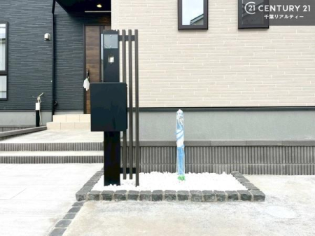 ���̑� �X�փ|�X�g�t���ŕs�ݎ��ł��ו����󂯎��ĂƂ��Ă��֗��I
�Ƃɂ��Ȃ��Ⴂ���Ȃ��X�g���X����I�Ĕz�B�̎�Ԃ��Ȃ��܂��I