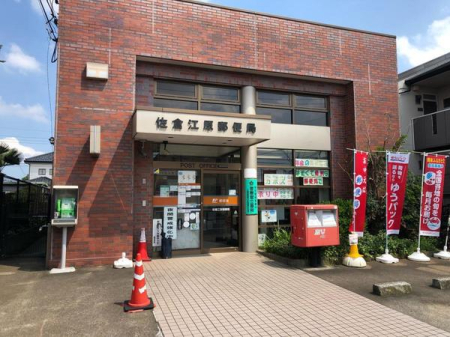 ���ӊ� �y�X�֋ǁz���q�]���X�֋ǁF845m