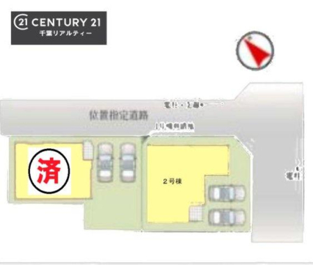 �S�̋��} �y2�����z�J�[�X�y�[�X�t���Ń}�C�J�[���������̂��ƒ�ł����S�B
�����T���̂������E���v�]�E������ȂǁA���Ȃ�ƕ��ЃX�^�b�t�܂ł��\���t�����������I