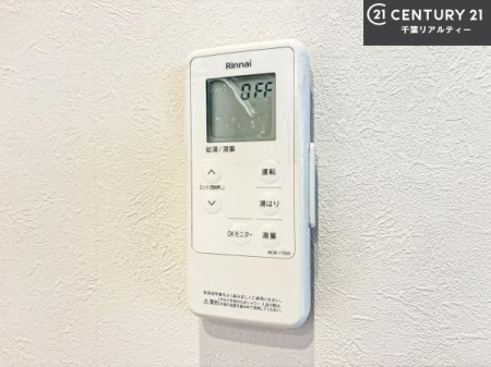 ���̑����� �{�^���̃X�C�b�`�⎩���ł����C�̏������������߁A�킴�킴�����ɍs���Ă�������ꂽ��p���������肷��K�v���Ȃ��֗��ł��ˁI�ǂ������@�\�t���ł��I