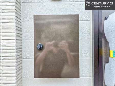 ���̑����n �u���̕����C�ɂȂ�I�v�u�������Ăǂ�ȏ��H�v�u�����Əڂ����m�肽���I�v�Ǝv������A���C�y�ɂ����k���������B