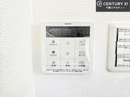 ���̑����� �{�^���̃X�C�b�`�⎩���ł����C�̏������������߁A�킴�킴�����ɍs���Ă�������ꂽ��p���������肷��K�v���Ȃ��֗��ł��ˁI�ǂ������@�\�t���ł��I