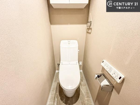 �g�C�� �������֍��ɂ��A�~��͕֍����g�����ł���̂ŗ₽���֍��ɍ��炸�ɍςފ������d�l�ł��I