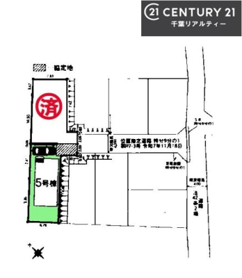 �S�̋��} �J�[�X�y�[�X�t���I�}�C�J�[���������̕������S�I�s���͈͂��L����܂��I