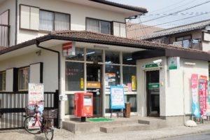 ���ӊ� �y�X�֋ǁz�K�u���v�ۗX�֋ǁF745m