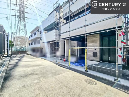 �O�ʓ��H�܂ތ��n�ʐ^ ���ӊ���A���q�l�̂���]�ɍ������������ꏏ�ɂ��ē���v���܂��B�Z��[���A�h�o�C�U�[�ɂ�邲���k������܂��B���Ђ͂��₢���킹�ɑ��Ή����܂��I���҂������܂���I