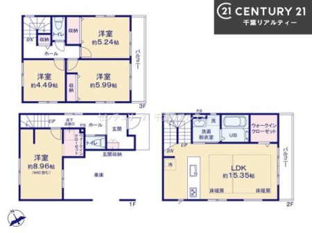 �Ԏ��} 4LDK�̖��͓I�ȊԎ��ILDK�͂������Ƃ�����ԂŁA���Ƒ��Ƃ̒c��񎞊Ԃ��A����w�[���������̂ɂȂ�܂��ˁB�Ƒ��Ƃ̒����[�܂�A���R�ƏΊ炪�����܂��I