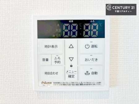 ���̑����� �{�^���̃X�C�b�`�⎩���ł����C�̏������������߁A�킴�킴�����ɍs���Ă�������ꂽ��p���������肷��K�v���Ȃ��֗��ł��ˁI�ǂ������@�\�t���ł��I