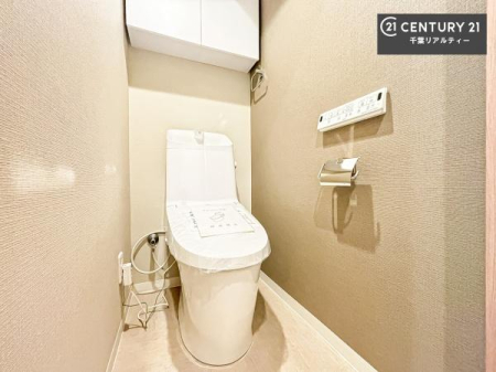 �g�C�� �������̂���F���̂���􂢂ł��I
����₩�ŃX�b�L�������Ԃł��I������ꂪ���₷���g�C���ł��I