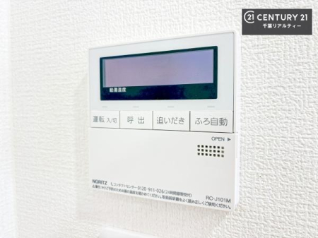 ���̑����� �{�^���̃X�C�b�`�⎩���ł����C�̏������������߁A�킴�킴�����ɍs���Ă�������ꂽ��p���������肷��K�v���Ȃ��֗��ł��ˁI�ǂ������@�\�t���ł��I