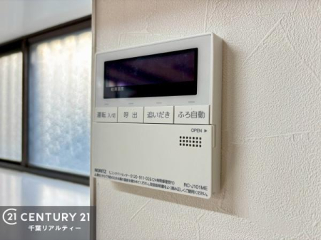 ���̑����� �{�^���̃X�C�b�`�⎩���ł����C�̏������������߁A�킴�킴�����ɍs���Ă�������ꂽ��p���������肷��K�v���Ȃ��֗��ł��ˁI�ǂ������@�\�t���ł��I