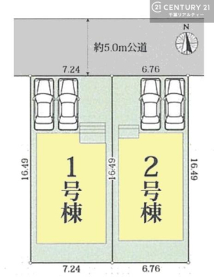 ���} �J�[�X�y�[�X��2�䕪���m�ۂ��Ă���܂��i�Ԏ�ɂ��j�B
�Z�J���h�J�[���������̂��ƒ�͂������A���q���ɂ���Ƃ�������Ă����p������������S�̎d�l�ł��B