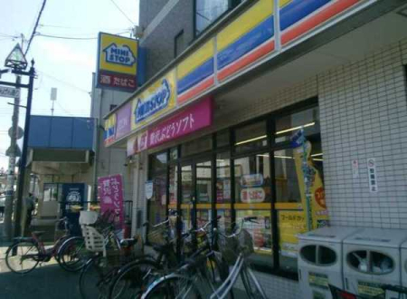 ���ӊ� �y�R���r�j�z�~�j�X�g�b�v������щw�O�X�F700m