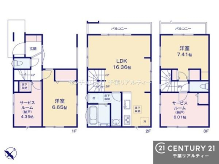 �Ԏ��} 2SLDK�{S�̖��͓I�ȊԎ��ILDK�͂������Ƃ�����ԂŁA���Ƒ��Ƃ̒c��񎞊Ԃ��A����w�[���������̂ɂȂ�܂��ˁB�Ƒ��Ƃ̒����[�܂�A���R�ƏΊ炪�����܂��I