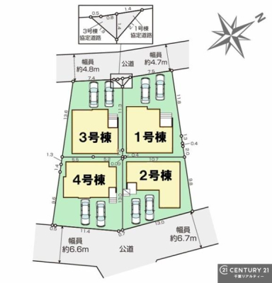 �S�̋��} �y1�����z�J�[�X�y�[�X�t���Ń}�C�J�[���������̂��ƒ�ł����S�B
�����T���̂������E���v�]�E������ȂǁA���Ȃ�ƕ��ЃX�^�b�t�܂ł��\���t�����������I