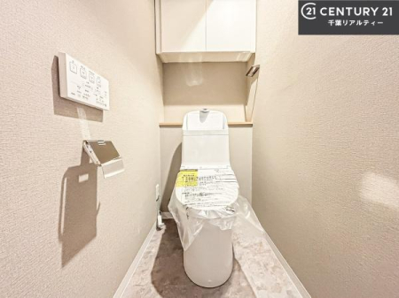 �g�C�� �������֍��ɂ��A�~��͕֍����g�����ł���̂ŗ₽���֍��ɍ��炸�ɍςފ������d�l�ł��I�V���v���ȃJ���[����Ƃ��Ă���̂ŁA������ꂪ���₷���ł��B