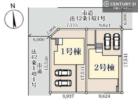 �S�̋��} �y�Q�����z�J�[�X�y�[�X2��t���Ń}�C�J�[���������̂��ƒ�ł����S�B
�����T���̂������E���v�]�E������ȂǁA���Ȃ�ƕ��ЃX�^�b�t�܂ł��\���t�����������I