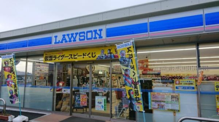 ���ӊ� �y�R���r�j�z���[�\����t෋����X�F240m