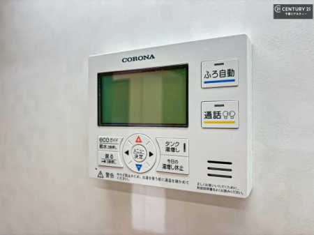 ���̑����� �{�^���̃X�C�b�`�⎩���ł����C�̏������������߁A�킴�킴�����ɍs���Ă�������ꂽ��p���������肷��K�v���Ȃ��֗��ł��ˁI�ǂ������@�\�t���ł��I