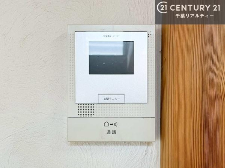 ���̑� TV���j�^�[�t���C���^�[�z���ł��q�l�̂�����Ԓ��Ȃǂ����S�ł��ˁB
���낢��Ȃ���]���������܂�����A���q�l�̂��v�]���ǂ��ǂ������������������B
