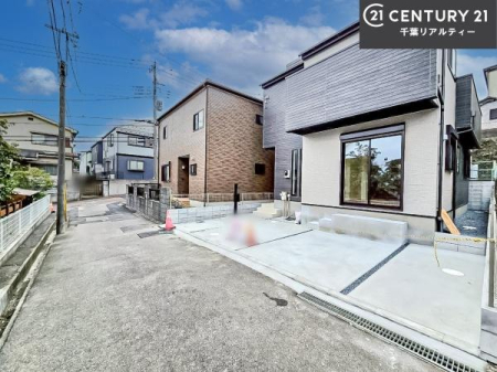 �O�ʓ��H�܂ތ��n�ʐ^ ���ӊ���A���q�l�̂���]�ɍ������������ꏏ�ɂ��ē���v���܂��B�Z��[���A�h�o�C�U�[�ɂ�邲���k������܂��B���Ђ͂��₢���킹�ɑ��Ή����܂��I���҂������܂���I