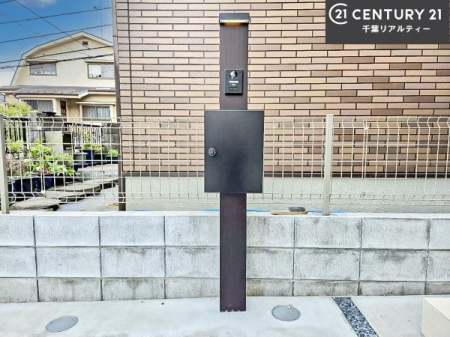 ���̑����n ���낢��Ȃ���]���������܂�����A���q�l�̂��v�]���ǂ��ǂ������������������B
���X�^�b�t���e�ؒ��J�ɂ������������܂��I