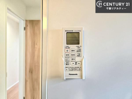 ���̑����� ����������g�[���t���Ă��閣�͓I�Ȏd�l�ł��I�~��̓q�[�g�V���b�N�̗\�h�ɂ��g���܂��B
�J�̓��ł������󕨂���������̂ŁA���󕨂����ߍ��݂ɂ����I